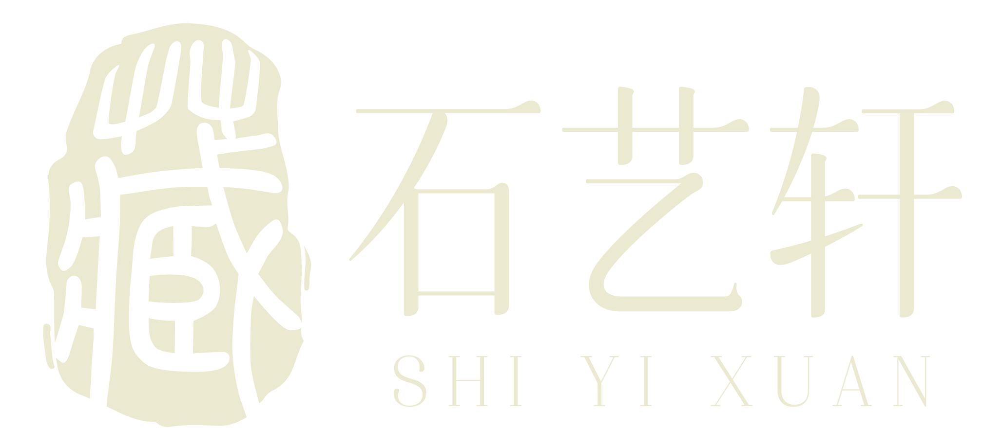 木雕工艺品  石雕工艺